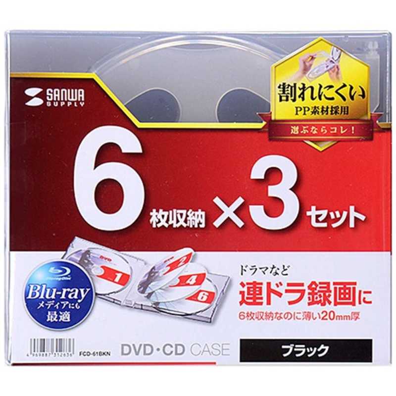 サンワサプライ サンワサプライ 18枚収納 DVD･CDケース(ブラック) FCD-61BKN FCD-61BKN