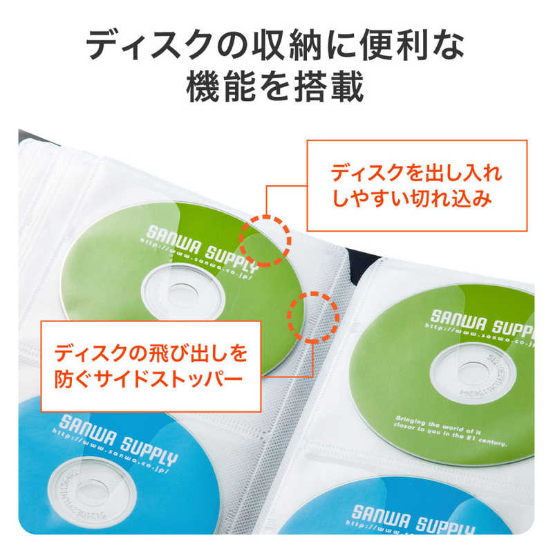 サンワサプライ サンワサプライ 120枚収納 DVD･CDファイルケース(ブラック) FCD-FL120BK FCD-FL120BK