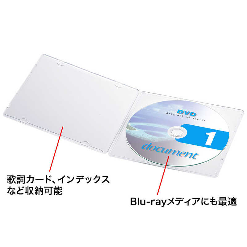 サンワサプライ サンワサプライ 10枚収納 DVD･CDケース(クリア) FCD-11C FCD-11C