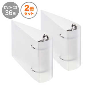 サンワサプライ 36枚収納対応×2 リングファイルケース(クリア) FCD-RG36CLN サンワサプライ 36枚収納対応×2 リングファイルケース(クリア) FCD-RG36CLN