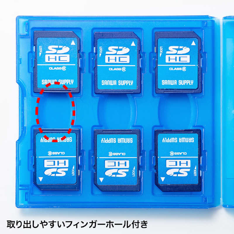 サンワサプライ サンワサプライ SDカードケース(12枚収納･クリアブルー) FC-MMC26CBL FC-MMC26CBL