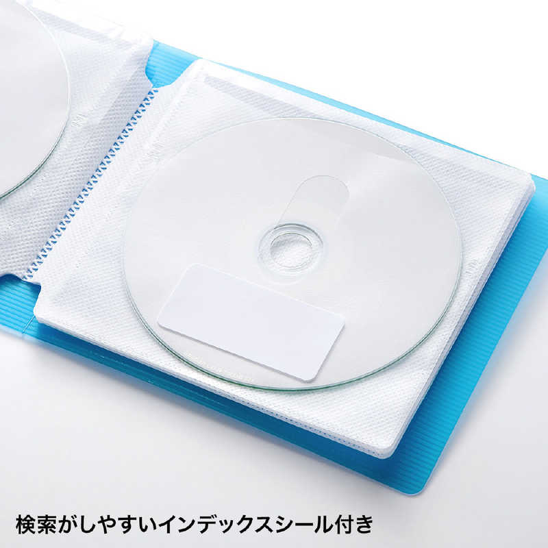 サンワサプライ サンワサプライ DVD･CDファイルケース(12枚収納･ブルー) FCD-FL12BL FCD-FL12BL