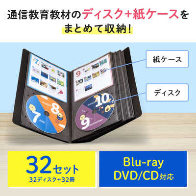 新品ケース収納】ザ・ハングマン DVD 全13巻 全巻セット