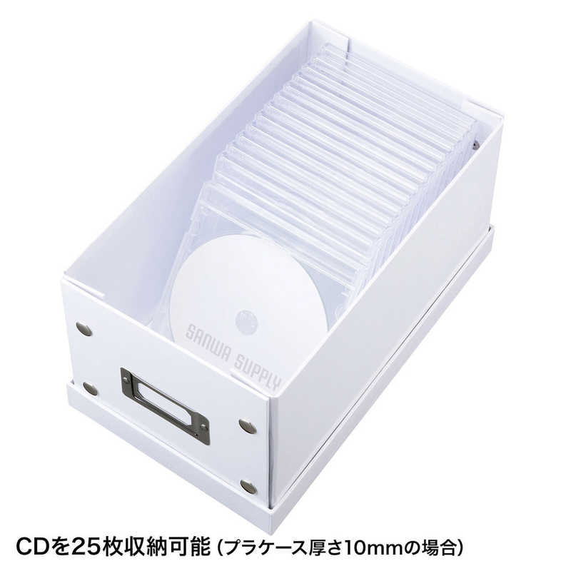 サンワサプライ サンワサプライ CD・DVD・ブルーレイ用 [10～25枚収納]  組み立て式CD BOX W165mm ホワイト FCD-MT3WN FCD-MT3WN FCD-MT3WN