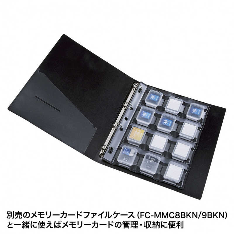 サンワサプライ サンワサプライ カードクリアケース(CFカード用・6個セット) FC-MMC10CFN FC-MMC10CFN