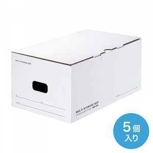サンワサプライ マルチ収納ボックスケース(5個入り・DVDトールケース用) FCD-MT6W