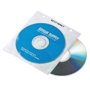 サンワサプライ CD/DVD用不織布ケース リング穴付(両面2枚収納×50枚セット) FCD-FR50WN サンワサプライ CD/DVD用不織布ケース リング穴付(両面2枚収納×50枚セット) FCD-FR50WN