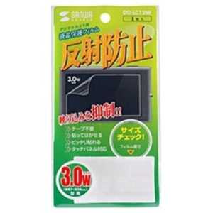 サンワサプライ DGLC12W DG‐LC12W