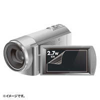 サンワサプライ ビデオカメラ・ドローンの商品一覧 | 家電通販のコジマ