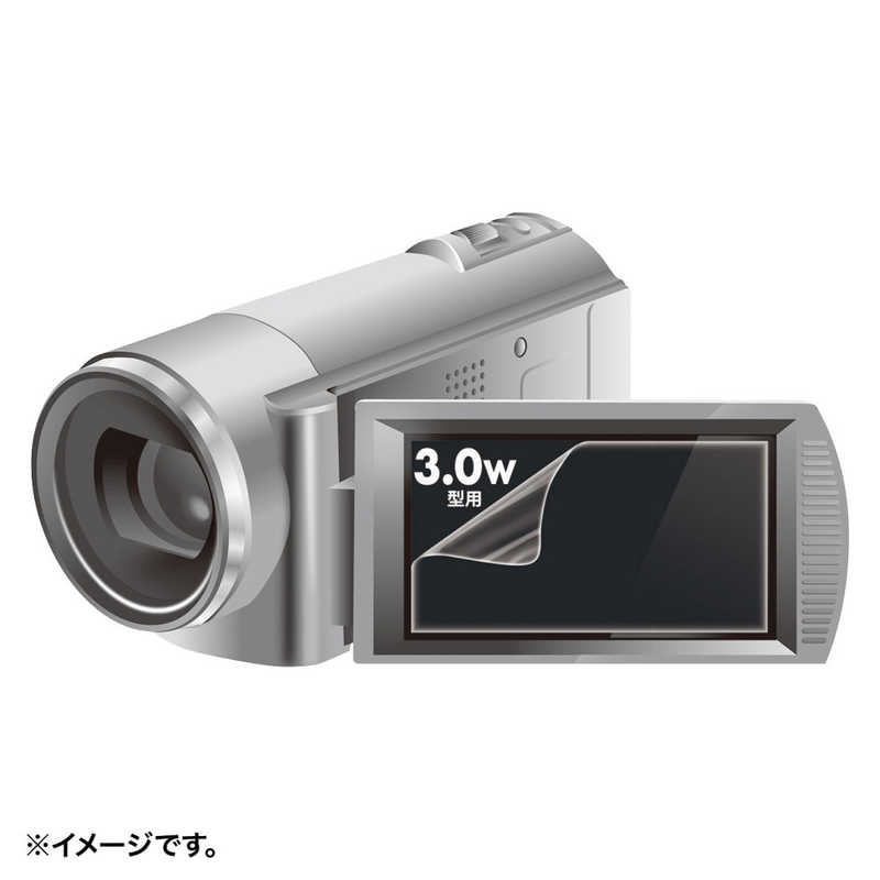 サンワサプライ サンワサプライ ビデオカメラ用 液晶保護フィルム DG-LC30WDV DG-LC30WDV
