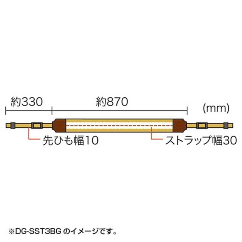 サンワサプライ サンワサプライ デジタル一眼用ストラップ･レース(ブラウン) DG‐SST3BR DG‐SST3BR