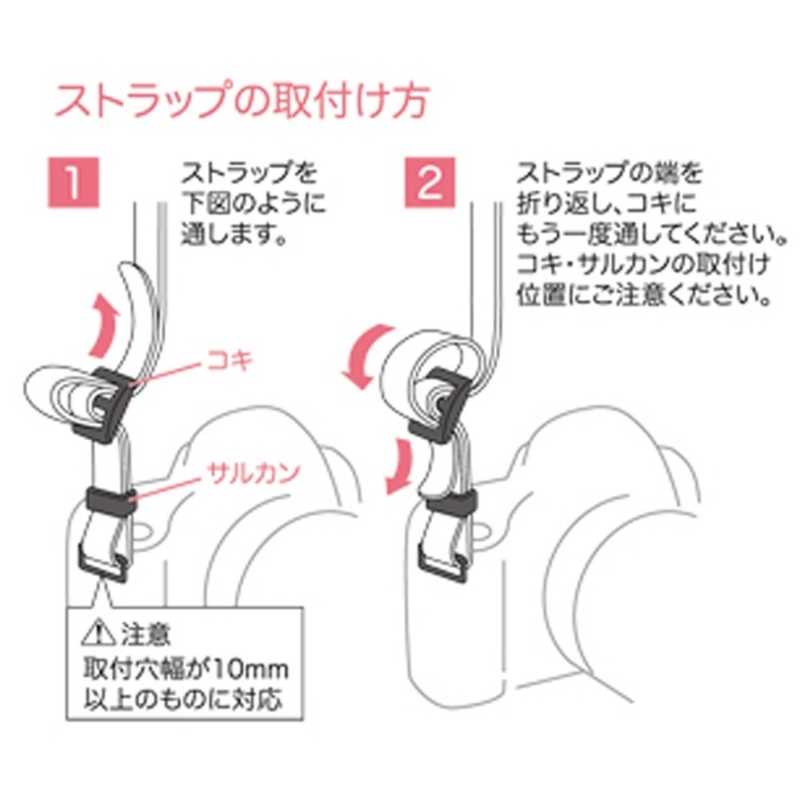 サンワサプライ サンワサプライ デジタル一眼用ストラップ･レース(ブラウン) DG‐SST3BR DG‐SST3BR