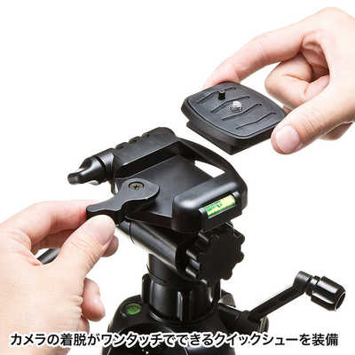 サンワサプライ マルチスタンド(3段タイプ) DG-CAM21 サンワサプライ マルチスタンド（3段タイプ） DG-CAM21N マルチ