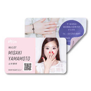 サンワサプライ 〔インクジェット〕 フォト光沢名刺カード 100枚 JP-MCMARUGK