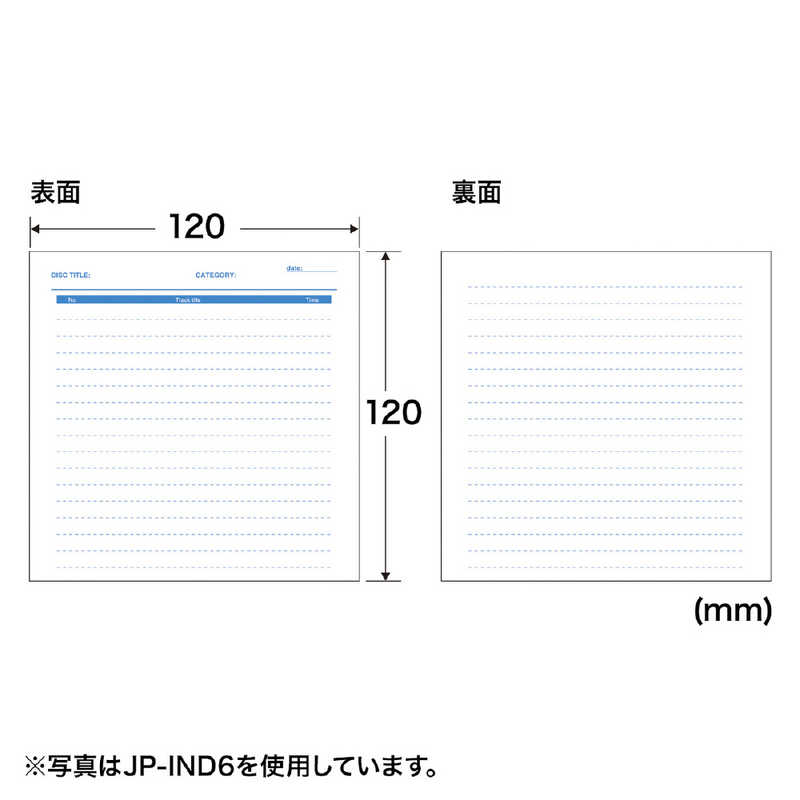 サンワサプライ サンワサプライ 手書き用インデックスカード JP-IND6G JP-IND6G