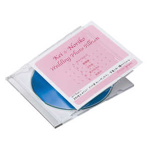 サンワサプライ プラケース用インデックスカード 薄手 白紙 JP-IND12