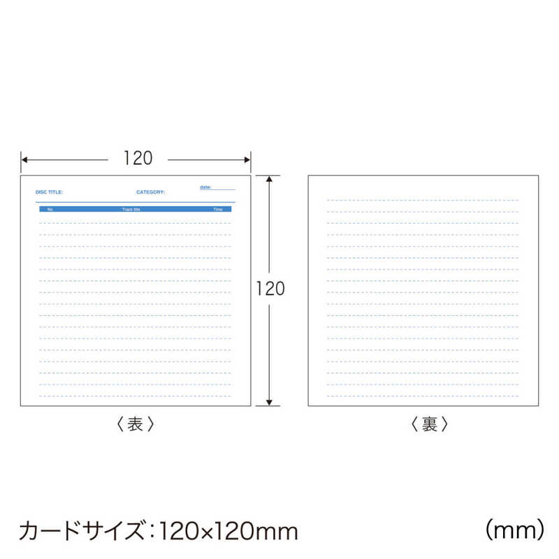 サンワサプライ サンワサプライ プラケース用インデックスカード 薄手 罫線 JP-IND13 JP-IND13