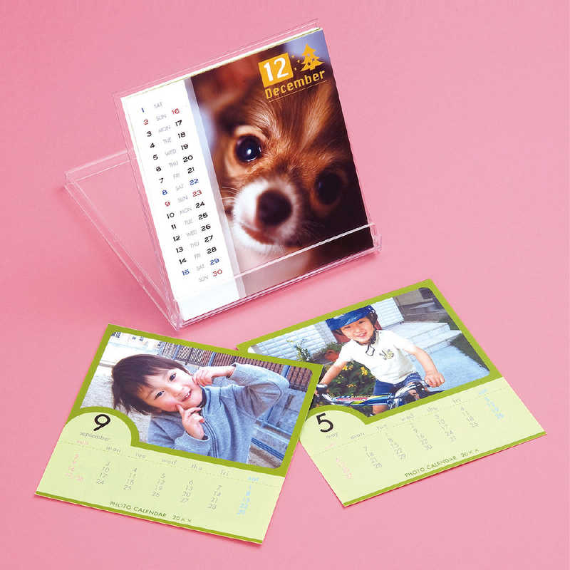 サンワサプライ インクジェット手作りカレンダーキット 卓上用 小 Jp Calset27n の通販 カテゴリ パソコン 周辺機器 プリンター サンワサプライ 家電通販のコジマネット 全品代引き手数料無料 サンワサプライ インクジェット手作りカレンダーキット 卓上用 小 Jp Calset27n の通販 カテゴリ パソコン 周辺機器 プリンター サンワサプライ 家電通販のコジマネット 全品代引き手数料無料