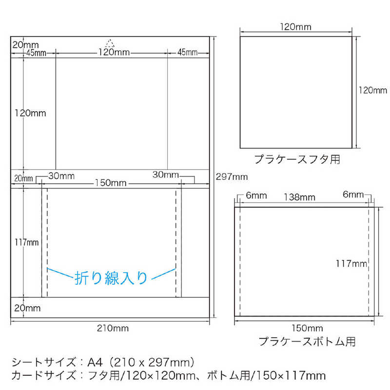 サンワサプライ サンワサプライ フォト光沢用紙 0.23mm(A4･10シート) JP-INDGKN JP-INDGKN