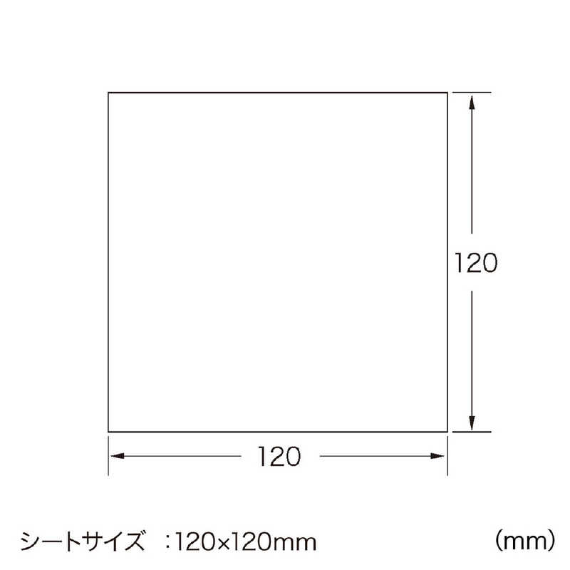 サンワサプライ サンワサプライ つやなしマット プラケース用インデックスカード 0.22mm(120×120mm･20シート) JP-IND14N JP-IND14N