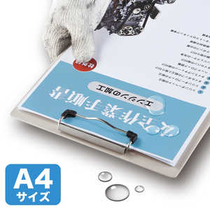 サンワサプライ カラーレーザー用 耐水紙・中厚 LBP-WPF15MDPN サンワサプライ カラーレーザー用 耐水紙・中厚 LBP-WPF15MDPN