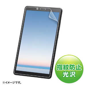 掠ץ饤 NEC LAVIE Tab E 7.0 TE507/KASѱվݸɻ߸ե LCD-LTE507KFP