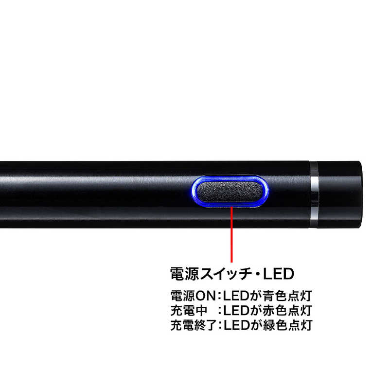サンワサプライ サンワサプライ 充電式極細タッチペン(ブラック)  PDA-PEN46BK PDA-PEN46BK