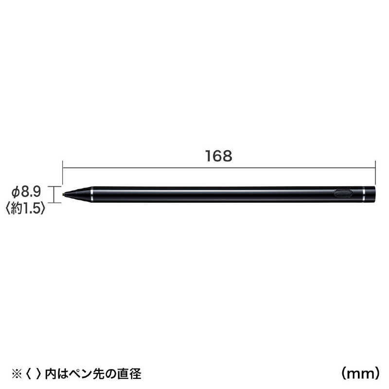 サンワサプライ サンワサプライ 充電式極細タッチペン(ブラック)  PDA-PEN46BK PDA-PEN46BK