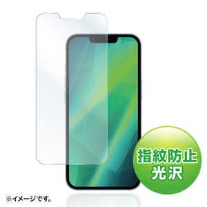 サンワサプライ iPhone 13/13 Pro用液晶保護指紋防止光沢フィルム PDAFIPH21PFP