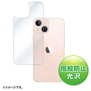 サンワサプライ Apple iPhone 13 mini用背面保護指紋防止光沢フィルム PDA-FIPH21MBS