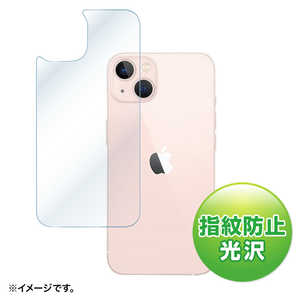 サンワサプライ Apple iPhone 13用背面保護指紋防止光沢フィルム PDA-FIPH21PBS