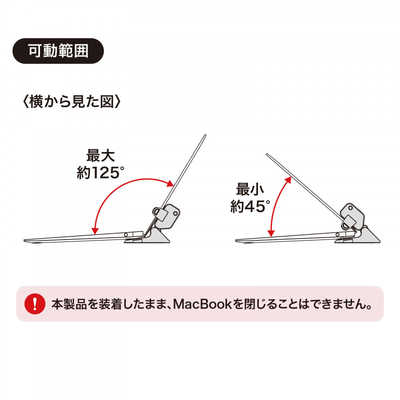 サンワサプライ Apple MacBook用セキュリティ(eセキュリティ) SLE47S