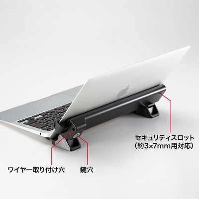サンワサプライ Apple MacBook用セキュリティ(eセキュリティ) SLE47S