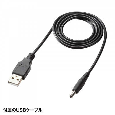 サンワサプライ ノート用クーラーパッド TK-CLN29U の通販 | カテゴリ