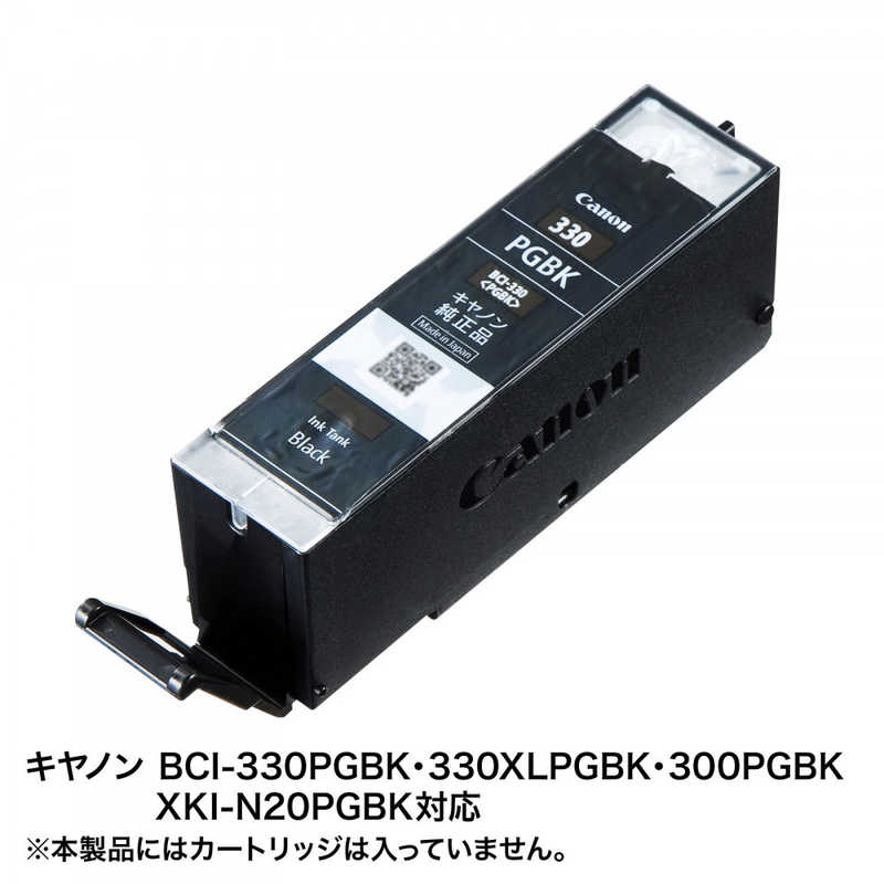 サンワサプライ サンワサプライ 詰め替えインク BCI-300/330・XKI-N20対応 INK-C330B60 INK-C330B60