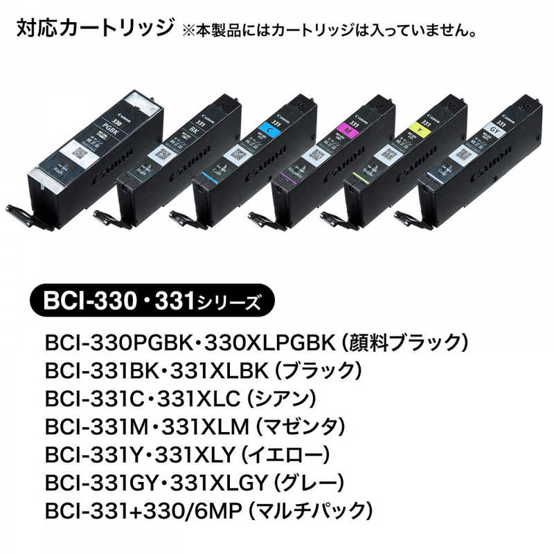 サンワサプライ サンワサプライ 詰め替えインク キヤノン BCI-330/331シリーズ対応 INK-C331S6S INK-C331S6S