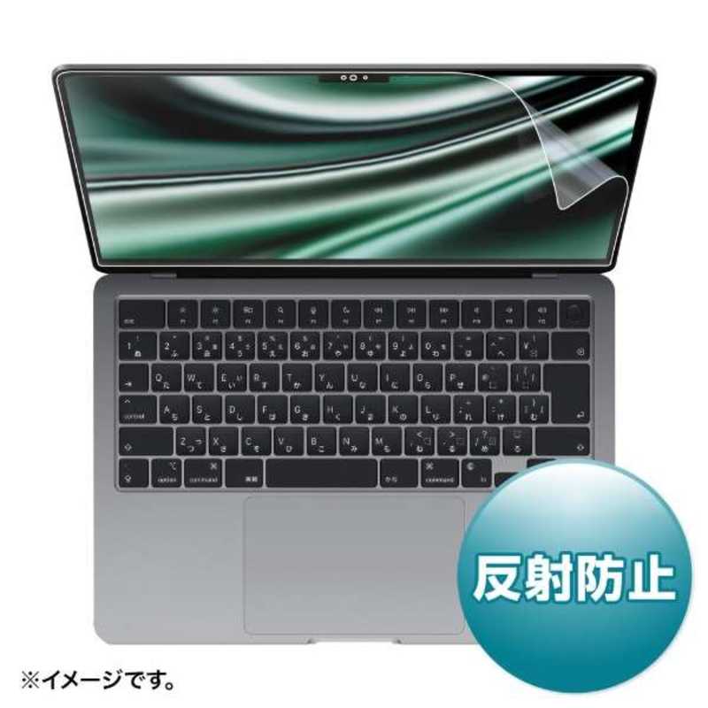 サンワサプライ サンワサプライ MacBook Air（M2、2022）用 液晶保護反射防止フィルム LCD-MBAM2 LCD-MBAM2