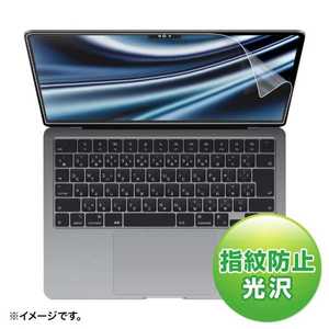 サンワサプライ MacBook Air（M2、2022）用 液晶保護指紋防止光沢フィルム LCD-MBAM2FP