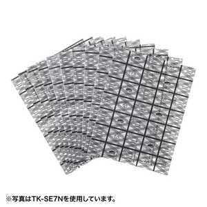 サンワサプライ 静電気防止袋 TKSE7MN サンワサプライ 静電気防止袋 TKSE7MN