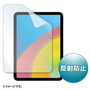 サンワサプライ Apple 第10世代iPad10.9インチ用液晶保護反射防止フィルム LCDIPAD22
