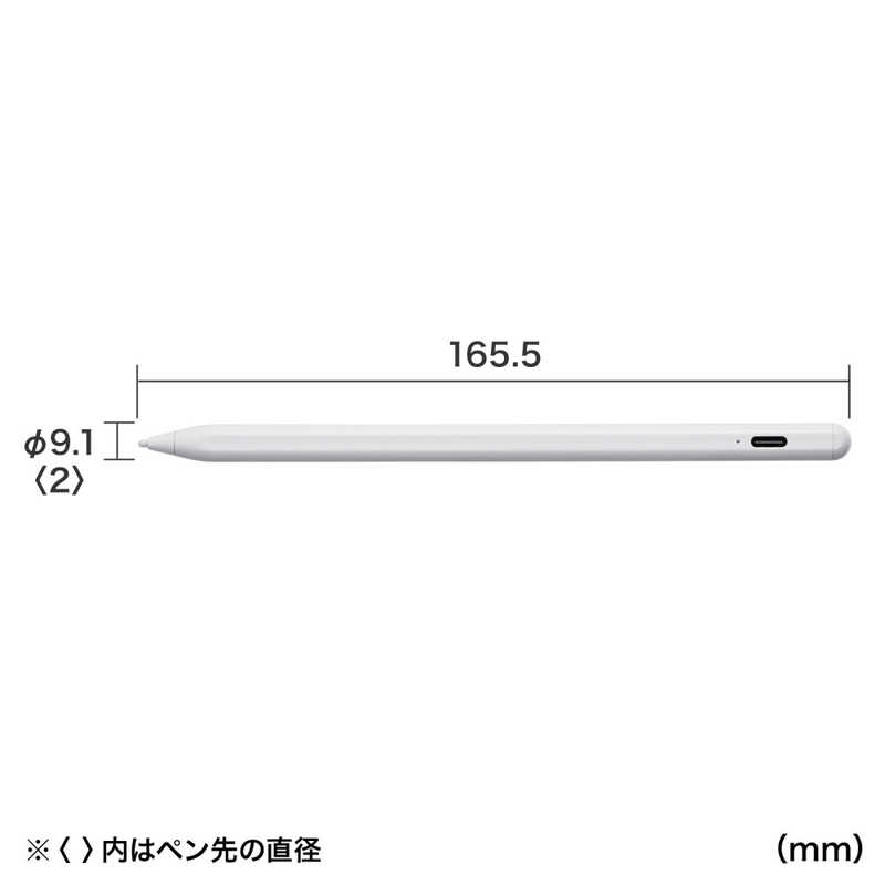 サンワサプライ サンワサプライ 〔タッチペン：iPad用・汎用/USB-A充電式〕ハイブリッド充電式極細タッチペン ホワイト PDA-PEN58W PDA-PEN58W