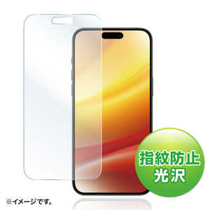 サンワサプライ iPhone 15 Pro Max用液晶保護指紋防止光沢フィルム PDA-FIP15PRMFP