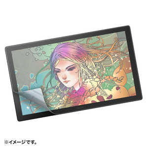 サンワサプライ Wacom ペンタブレット Cintiq Pro 22紙のような反射防止フィルム LCD-WCP22P サンワサプライ Wacom ペンタブレット Cintiq Pro 22紙のような反射防止フィルム LCD-WCP22P