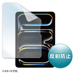 サンワサプライ Apple iPad Pro 11インチ M4用液晶保護反射防止フィルム LCD-IPAD242 サンワサプライ Apple iPad Pro 11インチ M4用液晶保護反射防止フィルム LCD-IPAD242