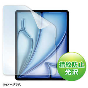 サンワサプライ Apple iPad Air 13インチ M2用液晶保護指紋防止光沢フィルム LCD-IPAD243KFP サンワサプライ Apple iPad Air 13インチ M2用液晶保護指紋防止光沢フィルム LCD-IPAD243KFP