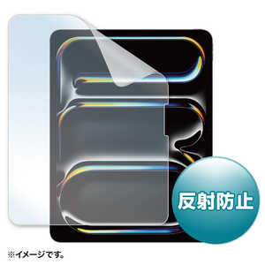 サンワサプライ Apple iPad Pro 13インチ M4用液晶保護反射防止フィルム LCD-IPAD244 サンワサプライ Apple iPad Pro 13インチ M4用液晶保護反射防止フィルム LCD-IPAD244