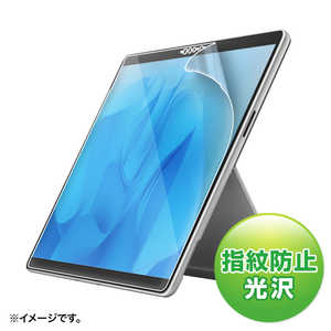 サンワサプライ Surface Pro 9/10用液晶保護指紋防止光沢フィルム LCD-SF11KFP サンワサプライ Surface Pro 9/10用液晶保護指紋防止光沢フィルム LCD-SF11KFP