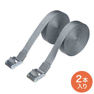 サンワサプライ パレット荷締めベルト(6m×2本入り) QL-E103 サンワサプライ パレット荷締めベルト(6m×2本入り) QL-E103