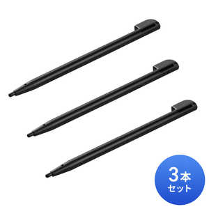 サンワサプライ 感圧式タッチペン PDA-PEN59 サンワサプライ 感圧式タッチペン PDA-PEN59