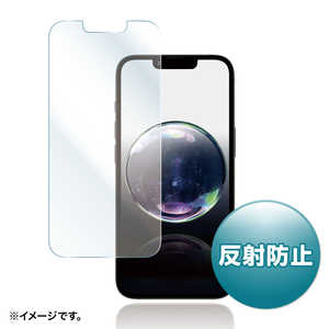 サンワサプライ Apple iPhone 16e用液晶保護反射防止フィルム PDA-FIP16E サンワサプライ Apple iPhone 16e用液晶保護反射防止フィルム PDA-FIP16E